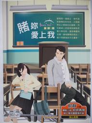 《上博楚簡三篇校讀記》/李零 歷史價格詳細信息