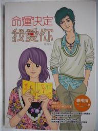 作文決定全科分數，寫作是思考力的第一步【金石堂】 歷史價格詳細信息