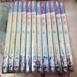1/12結標 名家 宏二 絹本 蓮塘小禽 PCL0177 -軸畫 茶掛 書法 絹本 山水 花鳥 人物 走獸 植物 室內裝飾 大廳擺飾 古美術 居家擺飾 歷史價格詳細信息