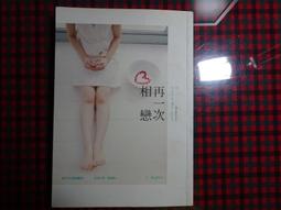 B28) Mojo's Magic Kit ... 5 Amazing Tricks NEW IN PACKAGE 歷史價格詳細信息