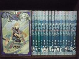 L013羽毛球鞋男款 桌球鞋大碼訓練鞋透氣防滑排球鞋網球訓練 歷史價格詳細信息