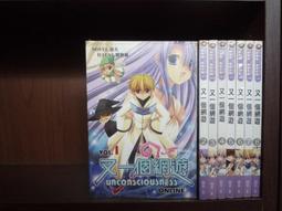 鮮角色 阿墨兒 妖魔飯店1-6 PO238 歷史價格詳細信息