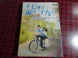 路十三小眾復古chic韓系鞋子女款板鞋百搭超火帆布鞋配裙子小白鞋 歷史價格詳細信息