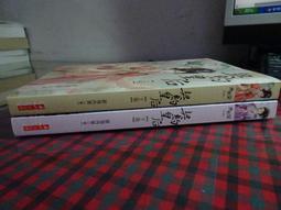 B40  - 7001 零錢包-滿599免運 歷史價格詳細信息