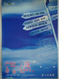 【小皮】s男競技泳褲平角五分 抗氯速乾 耐久 高強度練習 歷史價格詳細信息