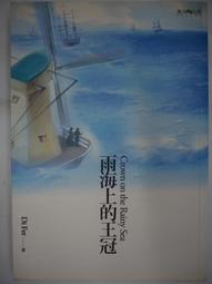 小狗狗海豚雨鞋吉娃娃貴賓小鹿斗牛狗狗可愛雨靴寵物外出防臟鞋子【雅怡尚品】 歷史價格詳細信息
