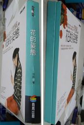 【精裝版】【附花絮】韓劇-製作人(製作人的那些事)(金秀賢、車太鉉、孔曉振(孔孝真)、IU)☆國韓語發音/中英文字幕☆ 歷史價格詳細信息