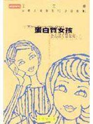 王華股份有限公司 撲克牌【三十之上 20箱之5】POKER Playing Cards 歷史價格詳細信息