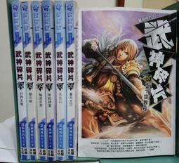 [107超長軟管] ES副廠  dyson 伸縮延長管 V6 DC63 DC59 DC62 吸(較原廠長兩倍)_ta4 歷史價格詳細信息