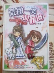 2009年冬季＜2朵梅＞鹿谷農會比賽茶。凍頂烏龍茶。1盒1斤裝。好喝。藏茶。伴手禮。烏龍老茶。鹿谷鄉農會比賽茶 歷史價格詳細信息