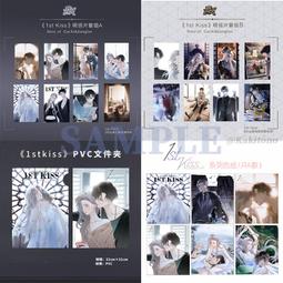 正版- 原來你是這樣的小孩：用九型人格化解教養焦慮 依據九型人格理論，洞察孩子的內在優勢 ；按圖索驥式閱讀，十分鐘明確教 歷史價格詳細信息