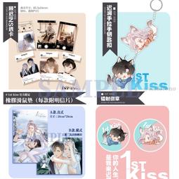 正版- 原來你是這樣的小孩：用九型人格化解教養焦慮 依據九型人格理論，洞察孩子的內在優勢 ；按圖索驥式閱讀，十分鐘明確教 歷史價格詳細信息