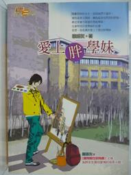 紅灰黑/二手毛衣/二手女裝/二手上衣 歷史價格詳細信息