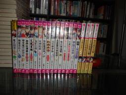 全新未拆封 四月望雨 心聆2 中提琴 楊瑞瑟 CD 歷史價格詳細信息