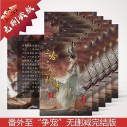 肉尊系列-陽具老二按摩棒-普通爆筋款 自慰 情趣 潮吹 歷史價格詳細信息