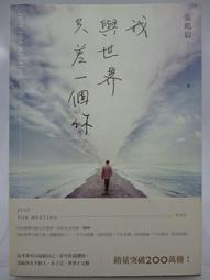 張宸菘2022新課九十九疑難癥全程班課程U盤中醫自學高清視頻優盤 歷史價格詳細信息