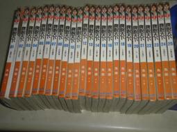 【天下文化】超乎常理的款待：世界第一名餐廳的服務精神 a 歷史價格詳細信息