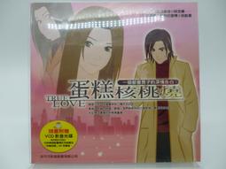 二手VCD  吳克群 大頑家 VCD專輯 Z197 歷史價格詳細信息