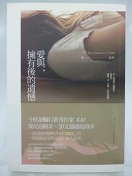 【Kai】有機覆盆莓薄荷康普茶330ml 12入/箱(氣泡飲 益生菌 康普茶 保健茶) 歷史價格詳細信息