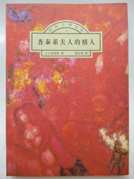 萊泰輝寬幅搜索現場足跡勘查察燈大功率cree led戶外強光手電 歷史價格詳細信息