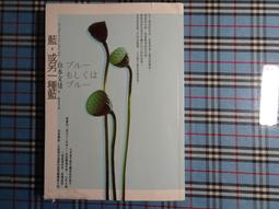 【鑽石城二手書A25】這輩子，只能這樣嗎？ 作者：肯尼斯．克利斯汀|早安財經| 2010|9789866613203 歷史價格詳細信息