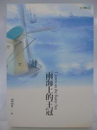 小狗狗海豚雨鞋吉娃娃貴賓小鹿斗牛狗狗可愛雨靴寵物外出防臟鞋子【雅怡尚品】 歷史價格詳細信息