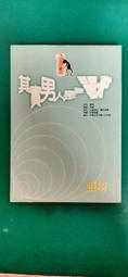 【B記】『實拍』60公斤內 性感蕾絲三點式情趣內衣 透視火辣誘惑情趣套裝  調情睡衣 情趣連體衣 性感蕾絲情趣服 歷史價格詳細信息