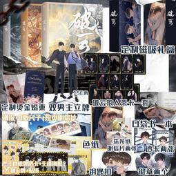 ????官方停售 BE01 Banila Co.｜芭妮蘭 Priming Cheek 單色腮紅 腮紅｜lacarpe美妝｜ 歷史價格詳細信息