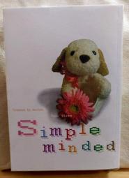 原耽bl小說 當年鐵甲動帝王純書 步簾衣 墨扉 歷史價格詳細信息