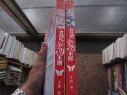 投降mordillo意大利進口拼圖500片clementoni 歷史價格詳細信息