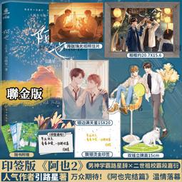 售完_官方正版/海賊王 POP MAX凱多 百獸四王 歷史價格詳細信息