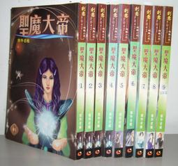 作者 網路騎士 { 虛空創世紀1-10完 } 出版 小說頻道 有外章無釘 七成新 歷史價格詳細信息