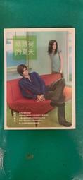 小說無章釘 克莉絲蒂探案 48 藍色列車 三毛 主編 阿嘉莎.克莉絲蒂 著 遠景出版 無劃記 J82 歷史價格詳細信息