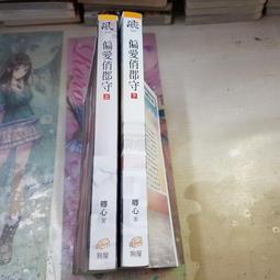 二手小屋子抓娃娃機夾公仔機商場商用電玩城兒童游樂場投幣設備 歷史價格詳細信息