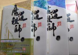 美甲平底香檳異形鉆 混裝超閃透明指甲迷你鉆飾品100顆小型鉆配飾~特價特賣 歷史價格詳細信息