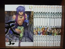 嘻哈二手書-銘顯-傲劍凌雲1-44集完-小刀鋒利 歷史價格詳細信息