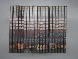 【限】I don't cry 上／イシノ　アヤ 歷史價格詳細信息