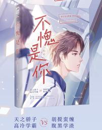 售完_官方正版/海賊王 POP MAX凱多 百獸四王 歷史價格詳細信息