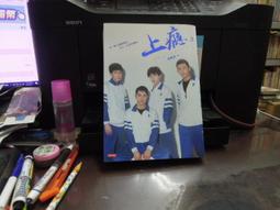 時報出版 無限長的旅行：在路上與文學重新相遇 林瑞昌  繁體中文全新【普克斯閱讀網】 歷史價格詳細信息