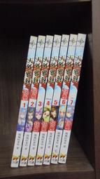 【書倉庫】&lt;幻武&gt; 晶武時代1-17 ~closeads =小說頻道s【第14集全新未拆】 歷史價格詳細信息