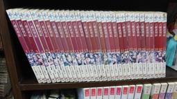 清倉&lt;台南海佃2001&gt;3DS 原裝 瑪莉兄弟 瑪利歐 碧姬 碧琪公主 海洋世界  保護殼 透明殼 硬殼-全新-台南 歷史價格詳細信息