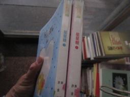 美嘉無線耳機，功能正常的，沒有發射器，單 歷史價格詳細信息