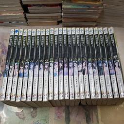 AMURO (二手小說) 無敵喚靈 1-22+23-74 完 蒼天白鵝 九星 下標既結 歷史價格詳細信息