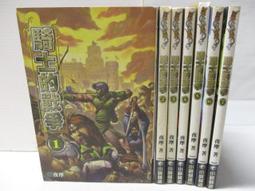 mwn真我濃香淡香香水 23新款甜心小姐 經典甜心曠野男士香水 歷史價格詳細信息