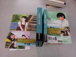 幸福的九個房間 The Nine Rooms of Happiness  作者  ﹧  露西．丹齊格/ 凱撒琳．柏恩杜夫 Danziger, Lucy/ 歷史價格詳細信息