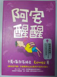 阿宅瘋go購 Hypersonic USB臭氧清淨器 空氣濾淨器 除臭消臭 除菌殺菌 消除異味 歷史價格詳細信息