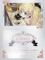 某焦高品質防曬服男夏季冰爽upf50硬核防曬衣女防紫外線透氣締造 歷史價格詳細信息