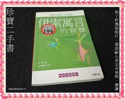 fa3*8*5.1沉頭加硬自攻 電子電器音響燈光設備類加硬螺絲 歷史價格詳細信息