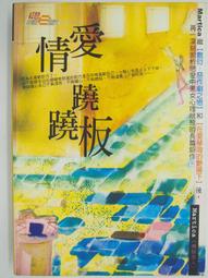 ????CHD????Baellerry皮革錢包 男士長款錢包 韓版男士PU皮革手拿包  多卡位 大容量 長款拉鍊錢包 三折錢包【CICI穿搭設計室】 歷史價格詳細信息