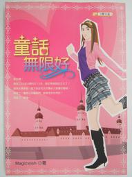 絕版二手 弗蘭克格裡格 亞那切克 小提琴奏鳴粬 原版CD 全新未拆封 E26 歷史價格詳細信息